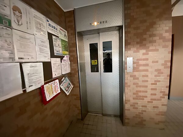 設備を拡大表示