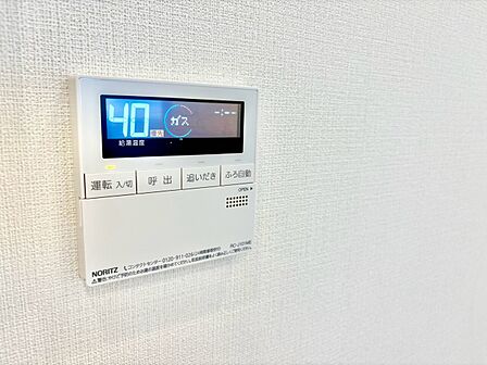 見やすい画面で操作しやすい給湯パネル。