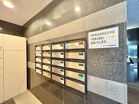 郵便受けも、きちんと管理されています。