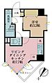 高輪マンシオン5階4,980万円