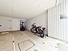 その他：バイク置き場もございます。※空き状況は都度ご確認下さい。