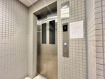 エレベーター完備のため荷物が多くなっても安心。