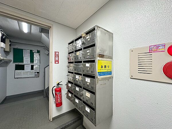 設備を拡大表示