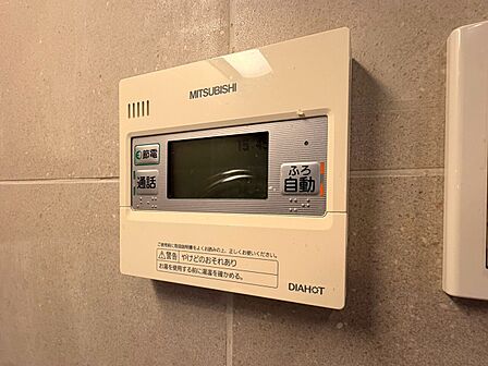 見やすい画面で操作しやすい給湯パネル。