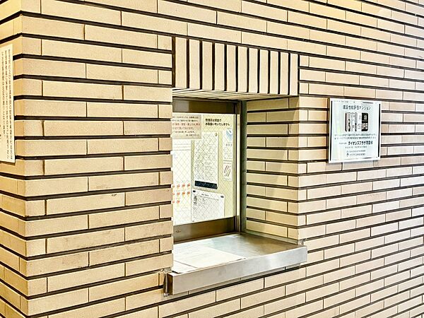 エントランスを拡大表示