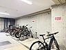 駐車場：駐輪場も綺麗に整頓されています。※空き状況は都度ご確認下さい。