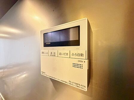 見やすい画面で操作しやすい給湯パネル。
