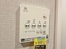 設備：浴室乾燥機がついていますので、入浴後の湿気対策も安心です。