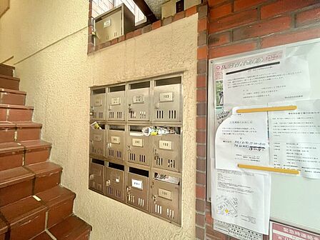 郵便受けも、きちんと管理されています。
