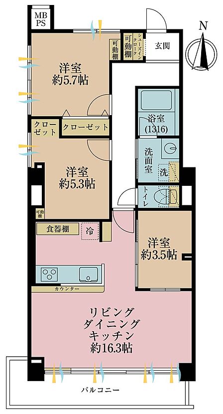 3LDK 間取り