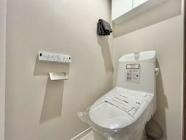 トイレを拡大表示