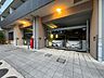 駐車場：駐車スペースが嬉しいですね。※空き状況は都度ご確認下さい。