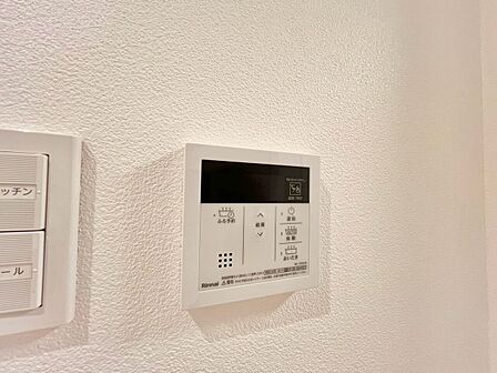 見やすい画面で操作しやすい給湯パネル。