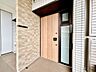 玄関：清潔感のある落ち着いた雰囲気の玄関です。
