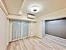 室内：充実した生活は伸びやかな居室空間から始まります。