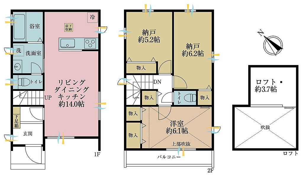 物件サムネイル