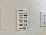 設備：24時間換気付乾燥暖房機がついています。