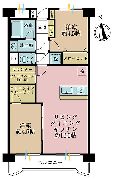 間取りを拡大表示