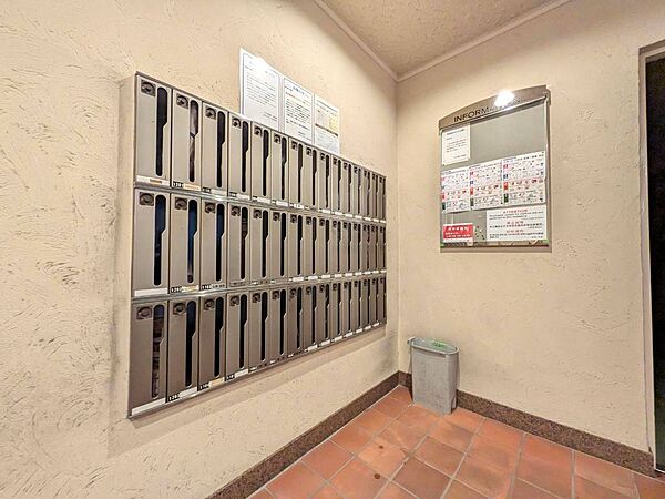 設備を拡大表示