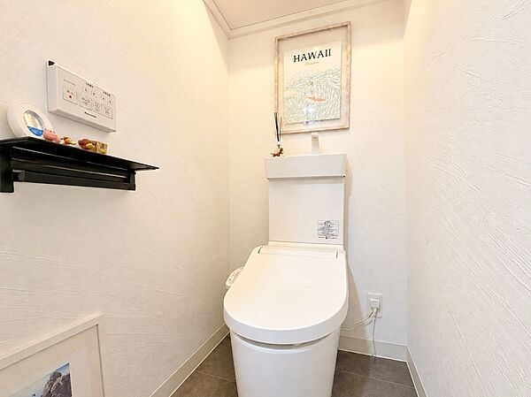 トイレを拡大表示