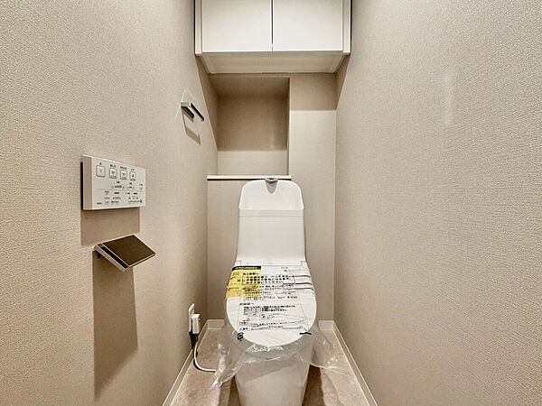 トイレを拡大表示