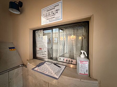 管理人さんがいると、お困りごとがあっても安心です。