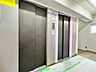 設備：エレベーター完備のため荷物が多くなっても安心。