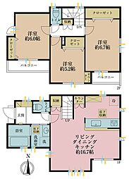 三鷹市井口4丁目戸建て