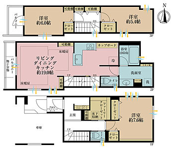 間取り:3LDK、土地面積76.61m2、建物面積121.08m2 間取り:3LDK、土地面積76.61m2、建物面積121.08m2