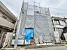 外観：少しでも豊かに、少しでも快適に。新しい生活を始めてください。