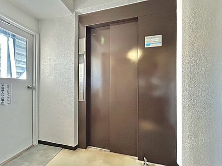 エレベーター完備のため荷物が多くなっても安心。
