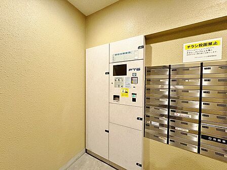 到着時間を気にしたり、再配達の連絡をする手間がかかりません。