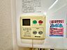設備：見やすい画面で操作しやすい給湯パネル。