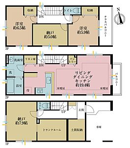 間取り:2LDK+2S(納戸)、土地面積76.79m2、建物面積136.26m2 間取り:2LDK+2S(納戸)、土地面積76.79m2、建物面積136.26m2