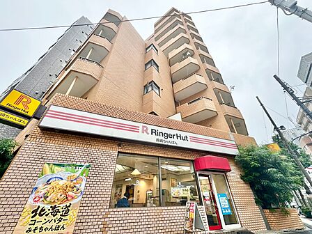 少しでも豊かに、少しでも快適に。新しい生活を始めてください。