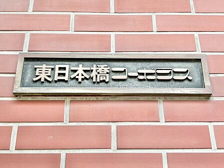 安らぎに満ちた空間がここから始まります。