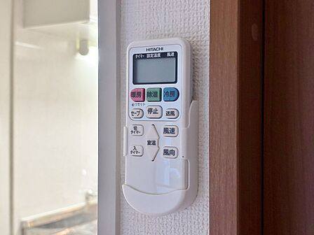 エアコン設置済み。