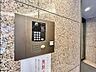 設備：誰が来てもわかる様にモニター付きインターホンを設置。