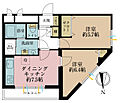 武蔵野ベルハイツ三鷹2階2,990万円