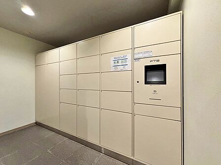 到着時間を気にしたり、再配達の連絡をする手間がかかりません。