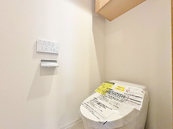 トイレを拡大表示