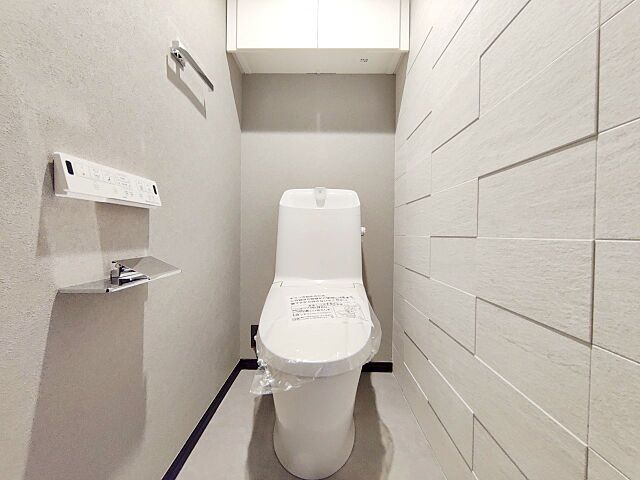 トイレ 五反田ガーデンハイツ 10階/-