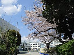 大田区立馬込小学校（960m）