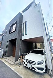 二子2丁目戸建
