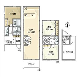 駒沢5丁目戸建