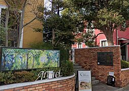 ラ・ヴィータ（747m）