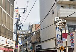 不動前駅通り商店街（325m）