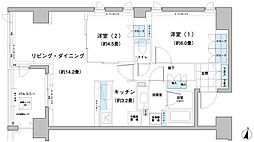ガーデニエール砧レジデンス 2LDKの間取図画像