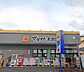 周辺：マツモトキヨシ 南青山店（820m）