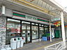周辺：ローソンストア100 追浜駅前店（744m）